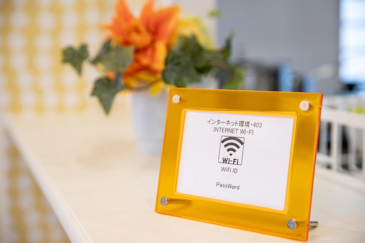 Hotel Haabesu Okinawa Urasoe Exterior photo